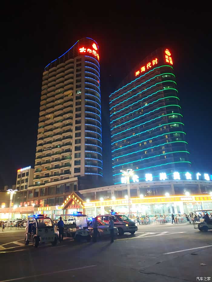 2019夏游南戴河黄金海岸