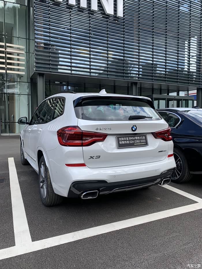 2021宝马x328im运动提车外观小改