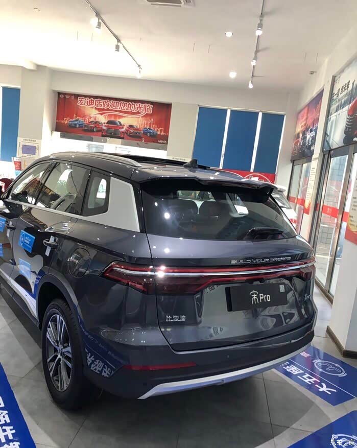 颜值山脉灰宋pro