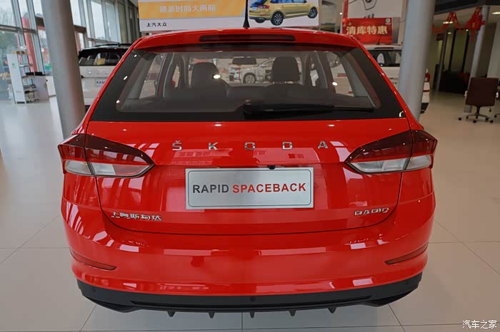 【你好2021】《斯柯达 昕动》新车品鉴