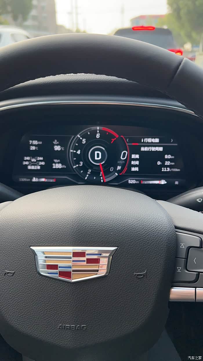 迟来的提车作业