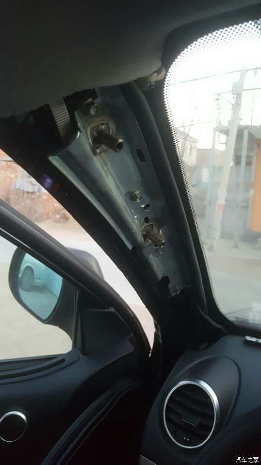 a柱把手改装上车不费劲