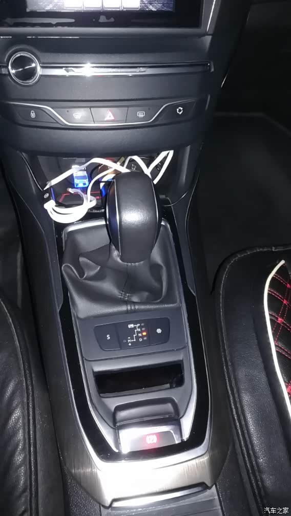 【图】对视一眼,便注定遇见_标致408论坛_汽车之家论坛