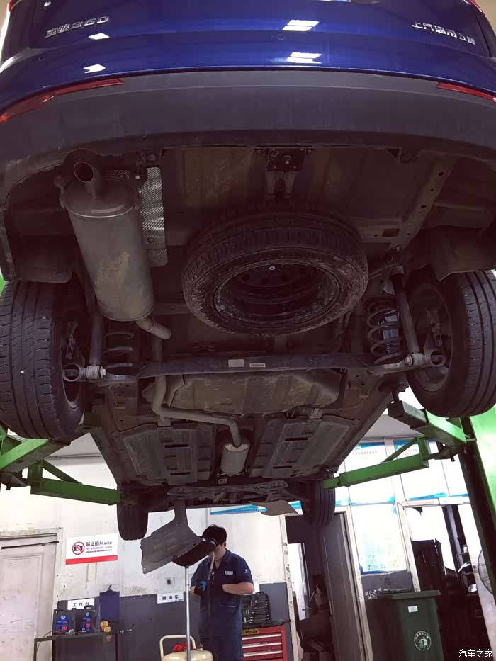 【图】初体验-蓝宝360重要的首保时刻_宝骏360论坛_汽车之家论坛