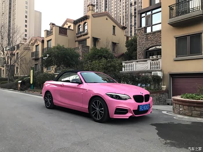坐标苏州,宝马2系敞篷尝试改粉色.