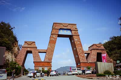 景区门颇有山中要塞感觉
