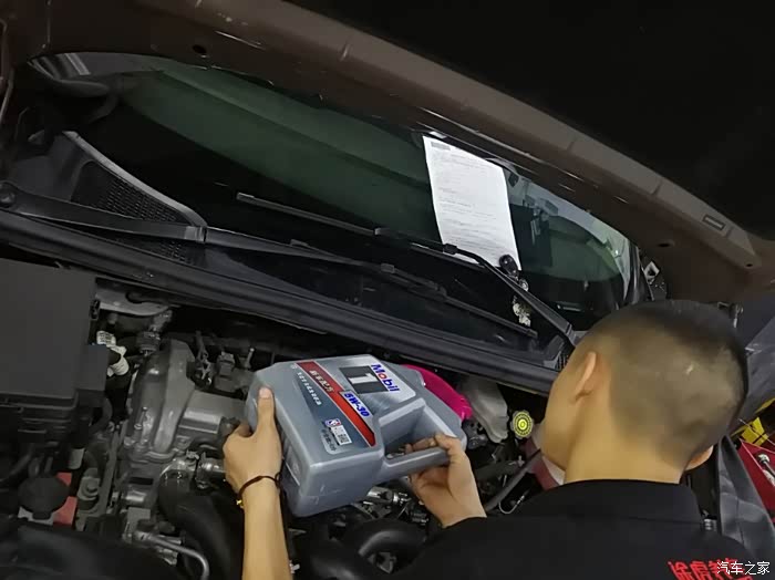 【图】大8换油保养180817_别克gl8论坛_汽车之家论坛