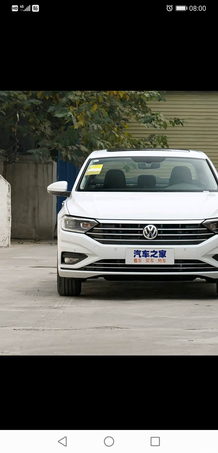 21款速腾豪华型轮胎减配