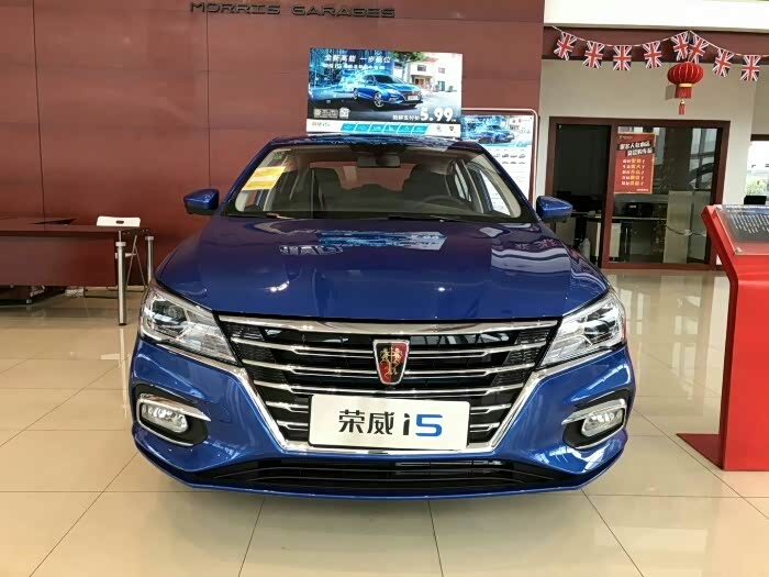 精 荣威i5看车记