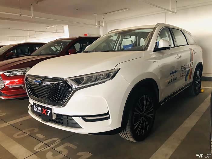 终于等到你,试驾欧尚x7,顺便分享干货!