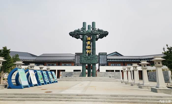 高约20米的海表名邦,彰显域特色及时代内涵的海洋文化名片.