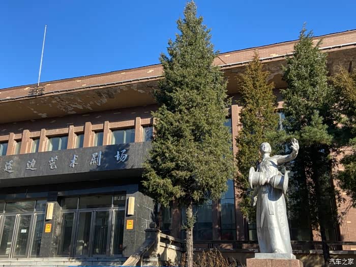 年末福利大反馈记忆延吉延吉监狱旧址及抗日斗争纪念碑