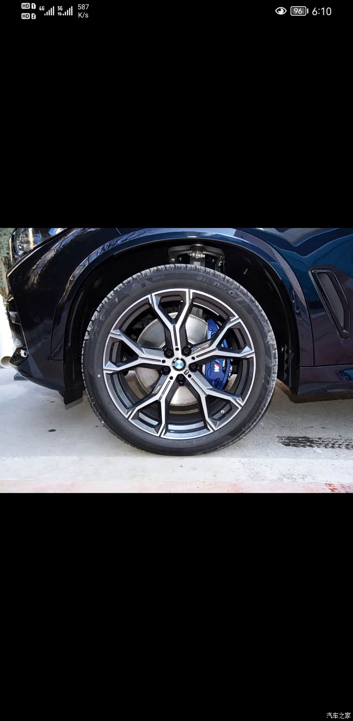 求购车手闲职21寸y型轮毂