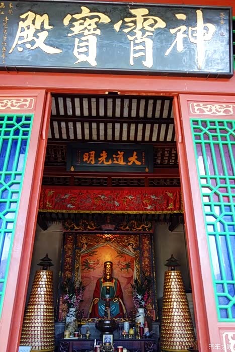 走遍东樵?问道罗浮(7):九天观