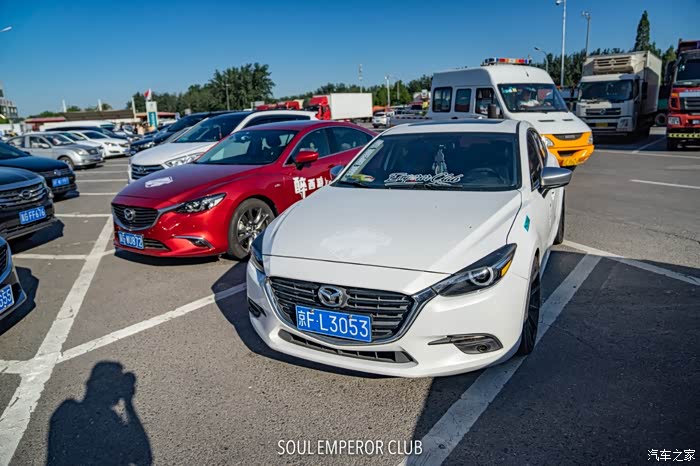 大家准点抵达「田家府服务区集合」