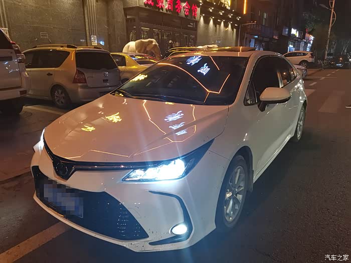 开车出来兜风赏夜景