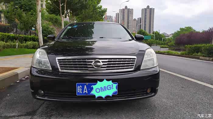 06年的天籁230jk有人要吗在合肥