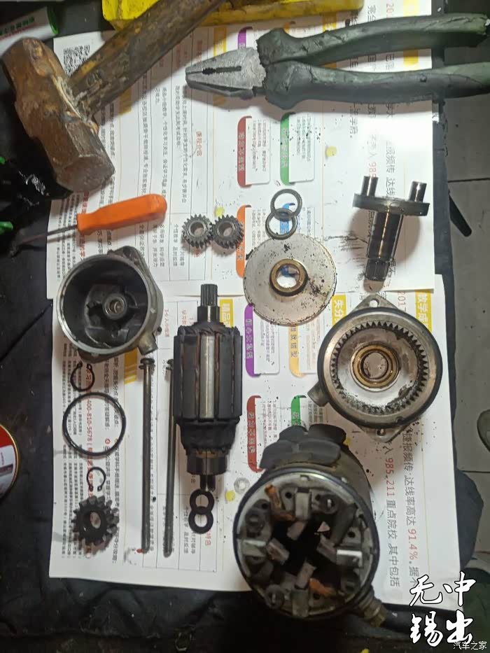 tokico卡钳 nissin上泵 启动马达检修,养护