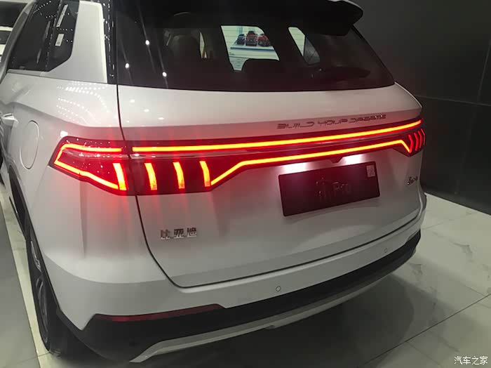 喜欢宋pro的尾灯