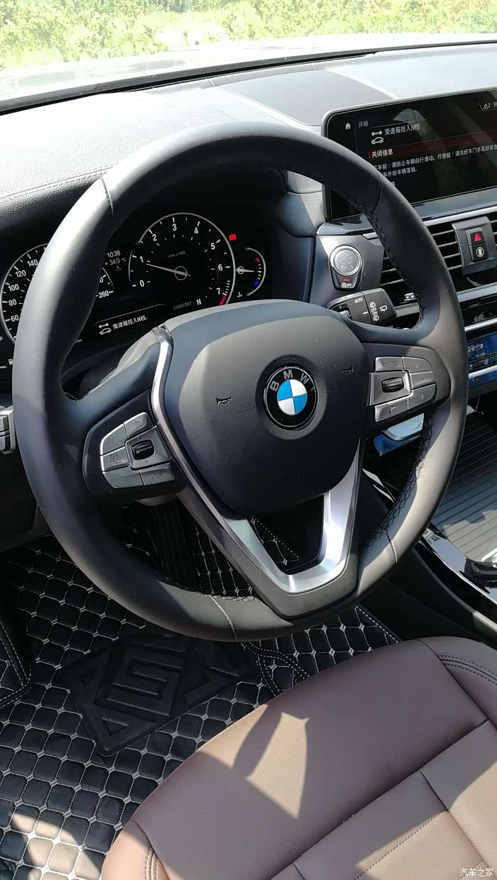 【图】2019款宝马x3加装欧缔兰(alcantara)手缝方向盘套_宝马x3论坛_