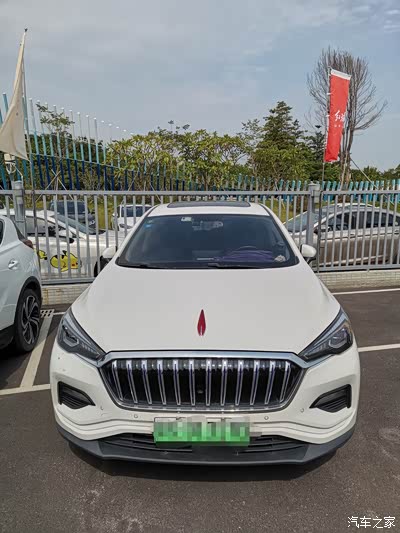 家庭小助手之红旗hs3