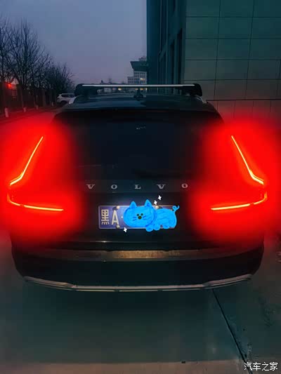 维京战斧尾灯