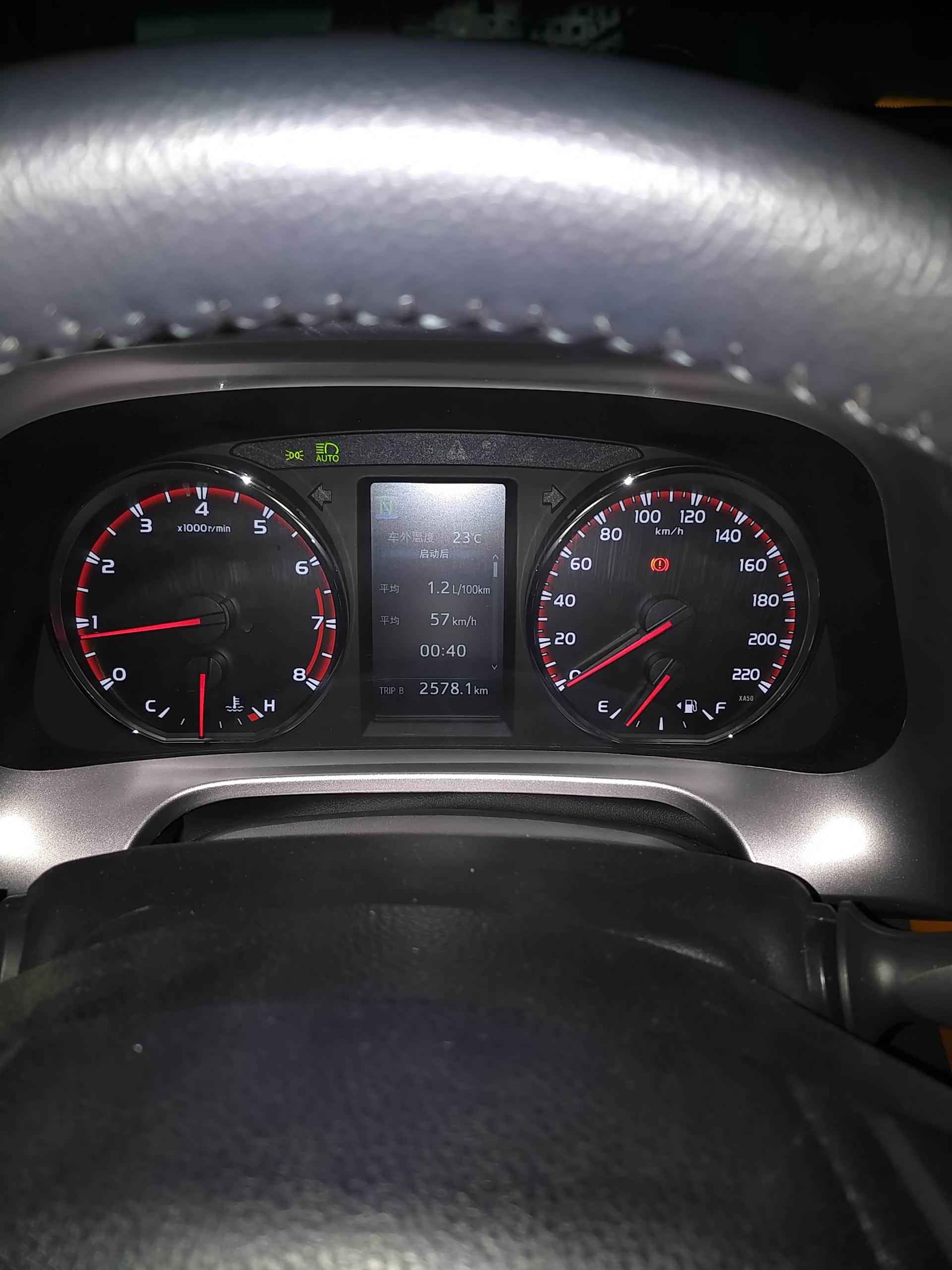 【图】我这车油表是不是坏了,这油耗不真实啊_rav4荣放论坛_汽车之家