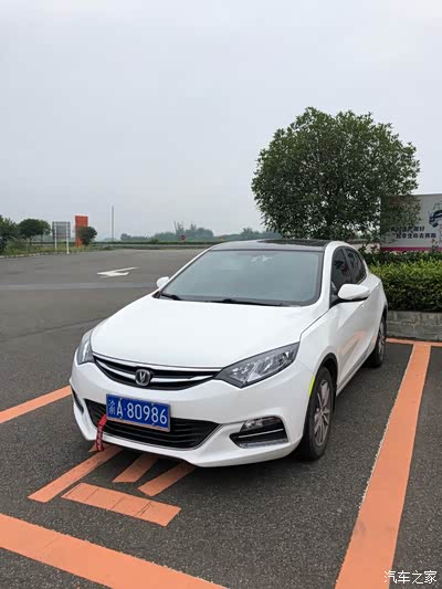 【无锡长安车友会】点将台之行