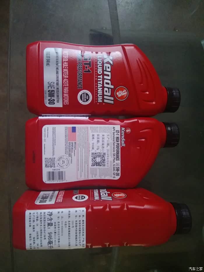 我是老司机之怎样选机油