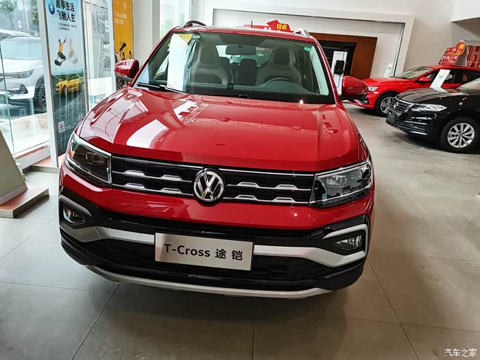 热情似火的红色途铠