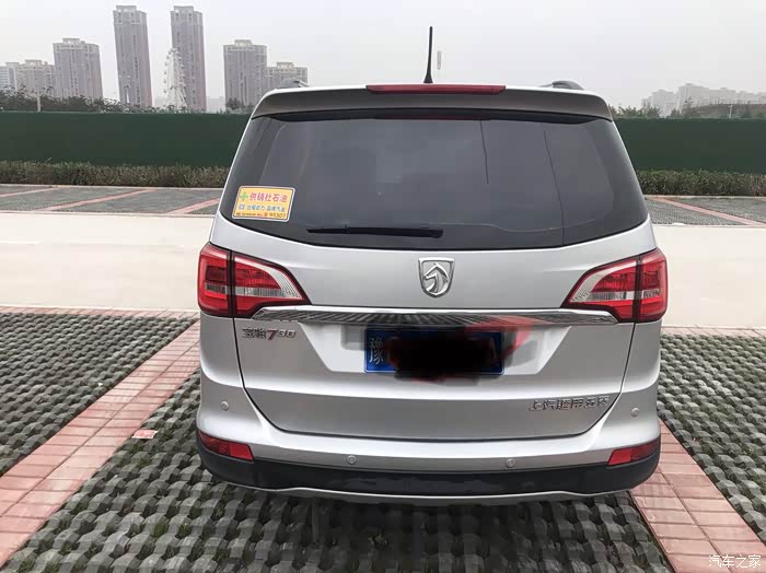 5l自然吸气._宝骏730论坛_汽车之家论坛