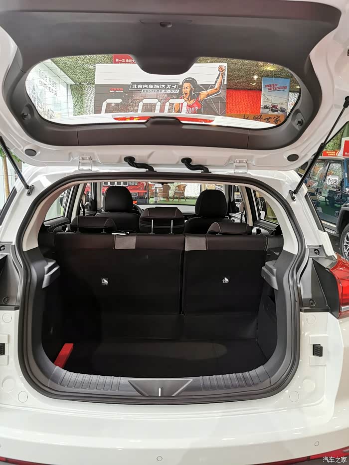 北汽智达x3来咯