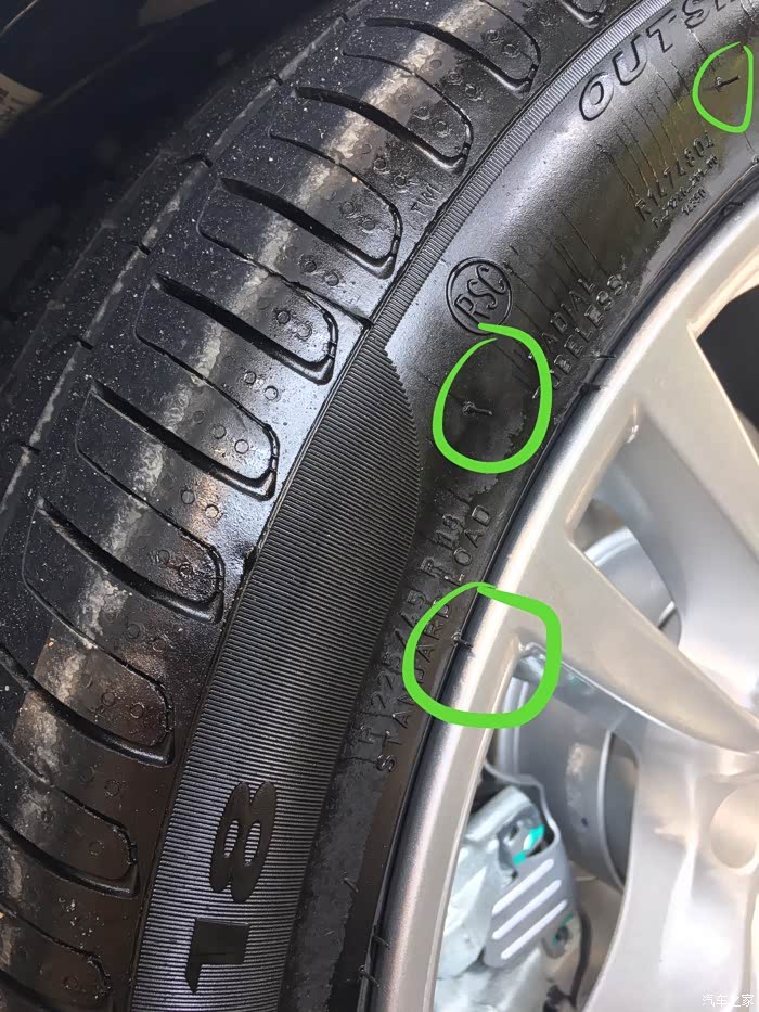 新车的轮胎胎毛为什么是这样的