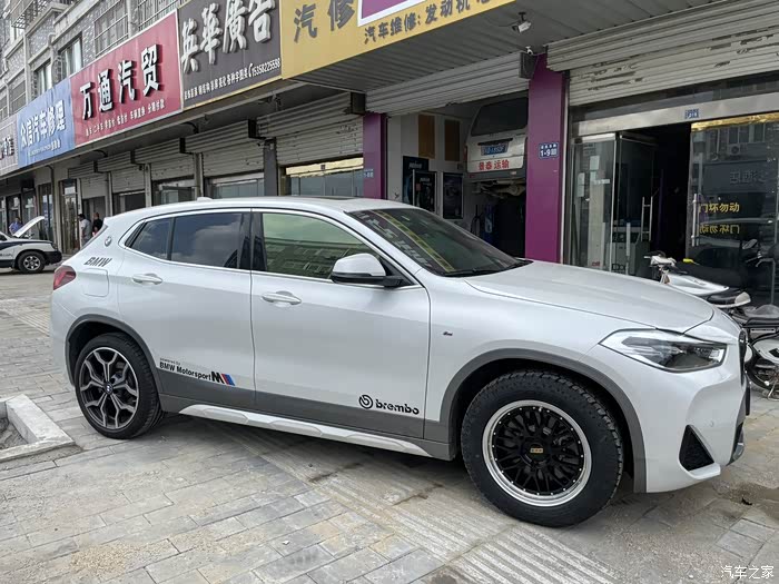 宝马x2逆向改装