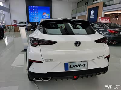 白色uni-t的魅力