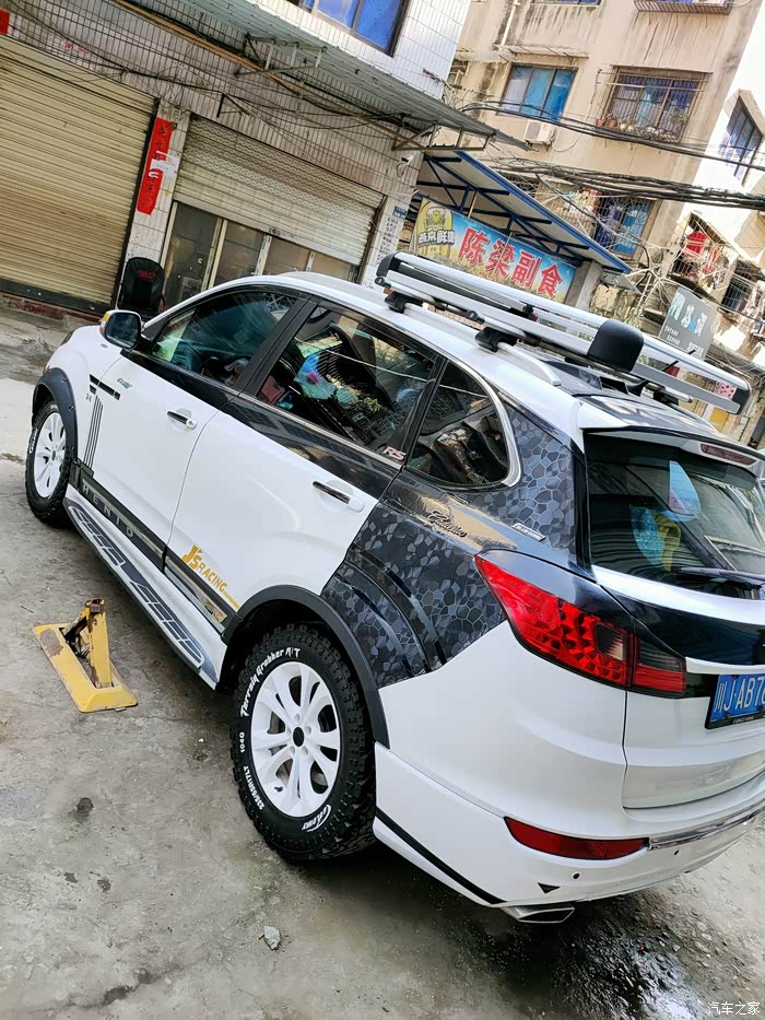 【图】我这也是瑞虎_瑞虎5x论坛_汽车之家论坛