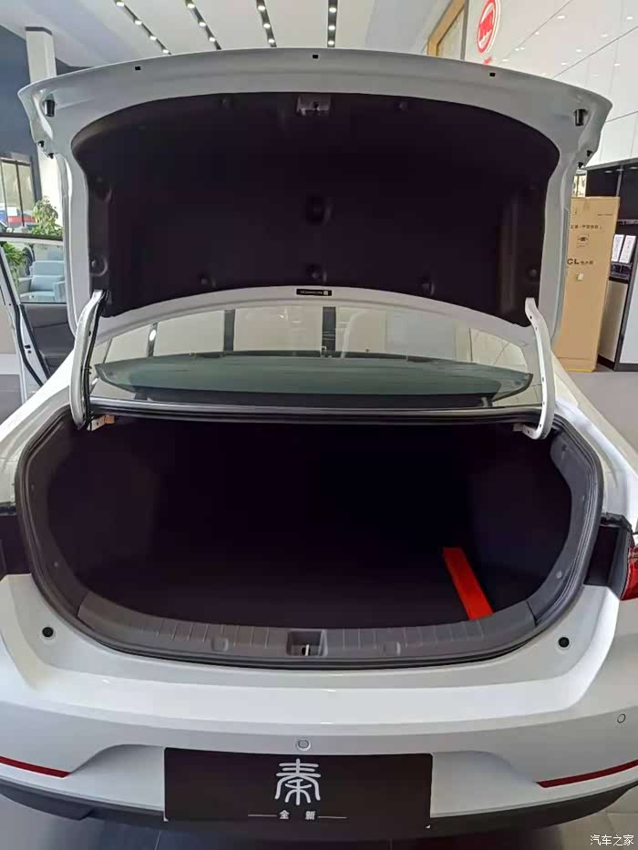 450l的后备箱容积相当满意