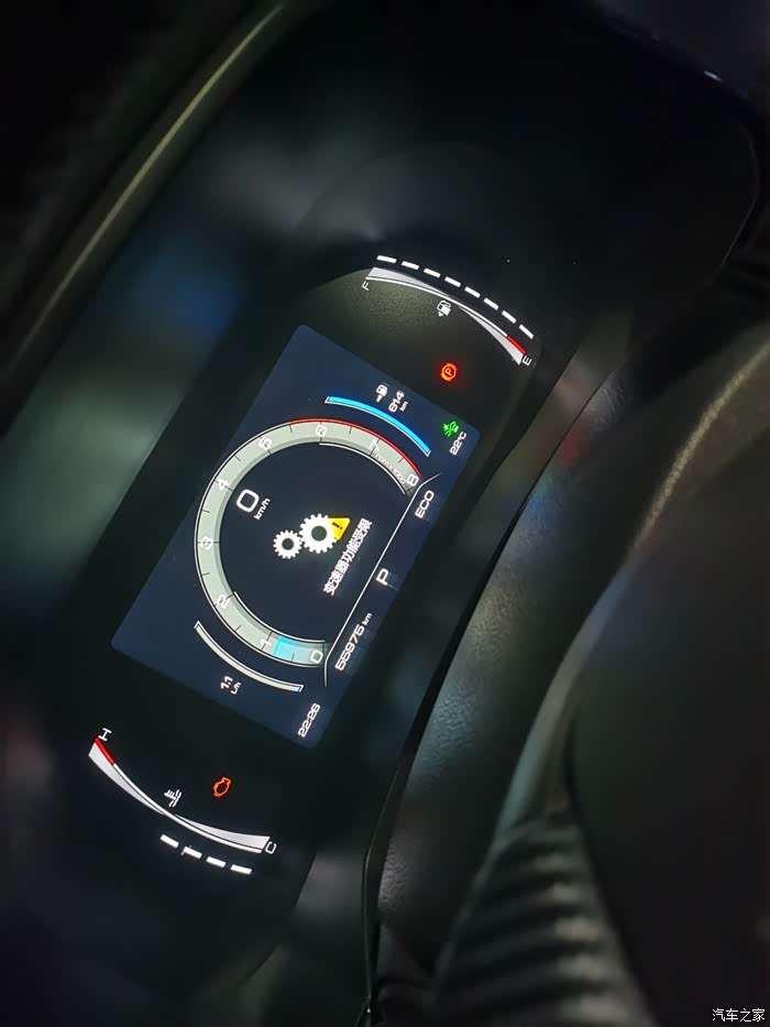 正在高速上跑着呢,突然掉档走了了