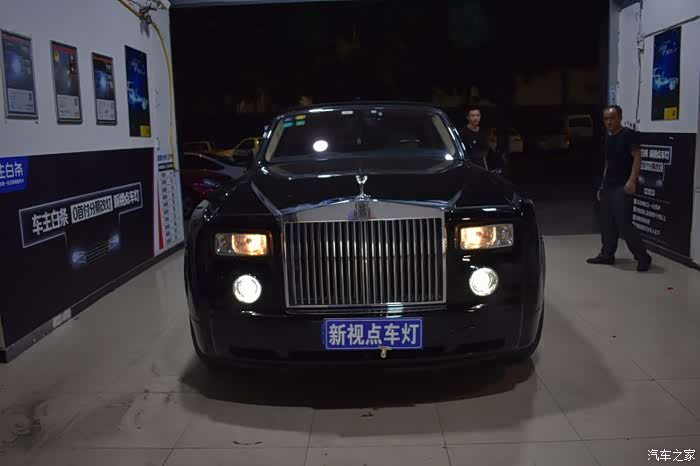 重庆首台劳斯莱斯幻影车灯改装