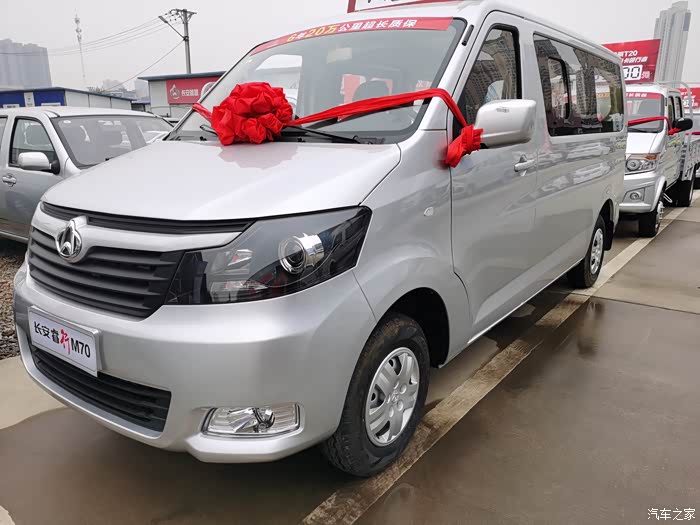 长安睿行m70,2020款的大家来赏