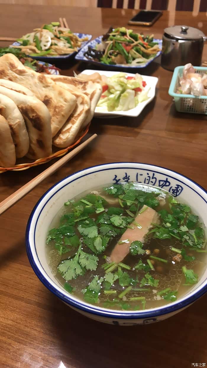 西安大碗羊肉汤