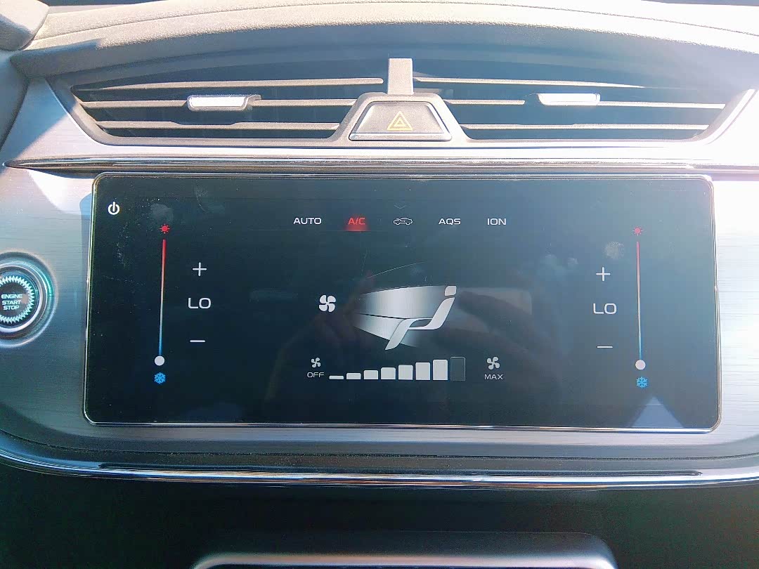 【吉利缤瑞】带你进入缤瑞的智能时代_缤瑞论坛_手机汽车之家