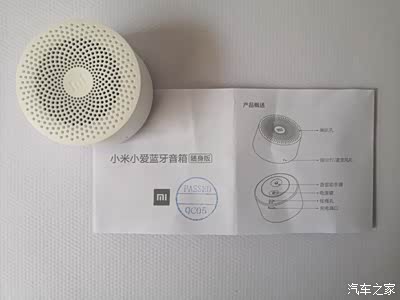 小爱音箱mini是小米公司研发的智能音箱,可以播放音乐,电台点播,还能