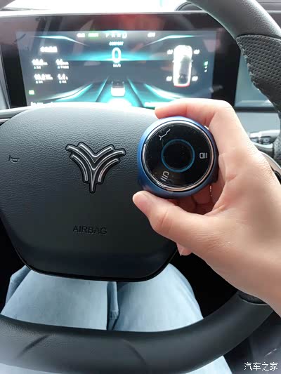 开启小u的精致钥匙_哪吒u论坛_手机汽车之家