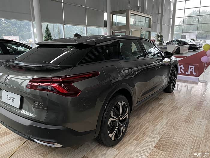 雪铁龙凡尔塞c5x