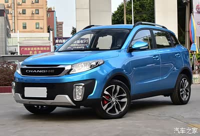 北汽昌河q35颜色帅性蓝我感觉这种颜色比宝石蓝通透比较亮颜色较浅显