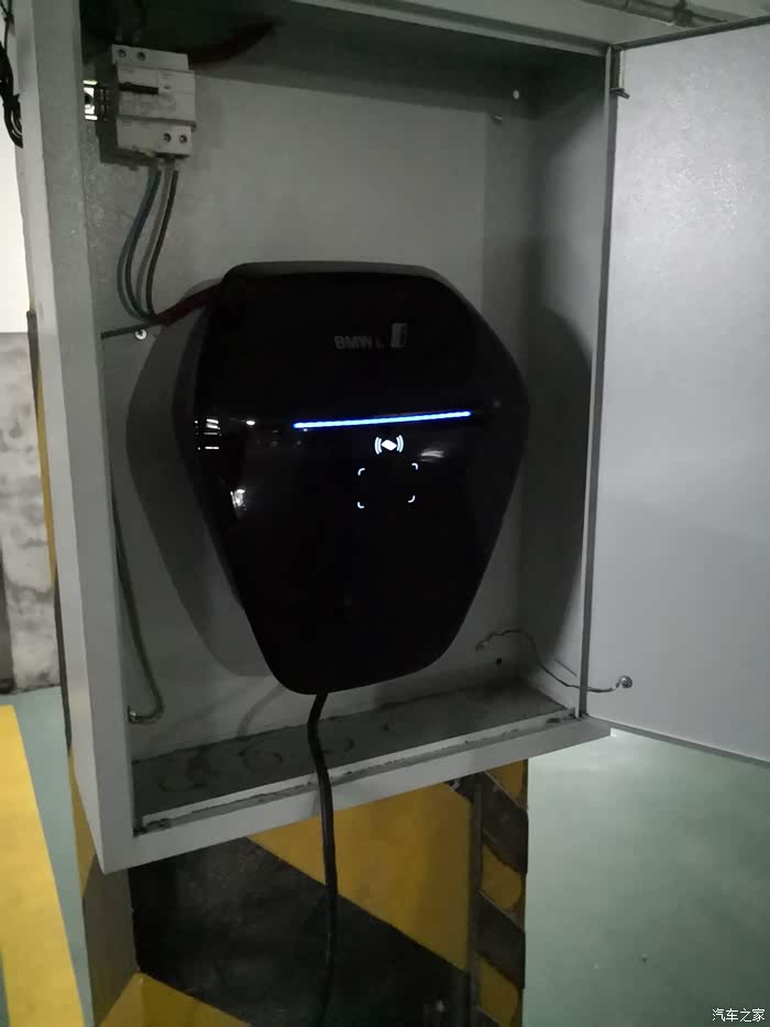 有的,我今天刚安好充电桩