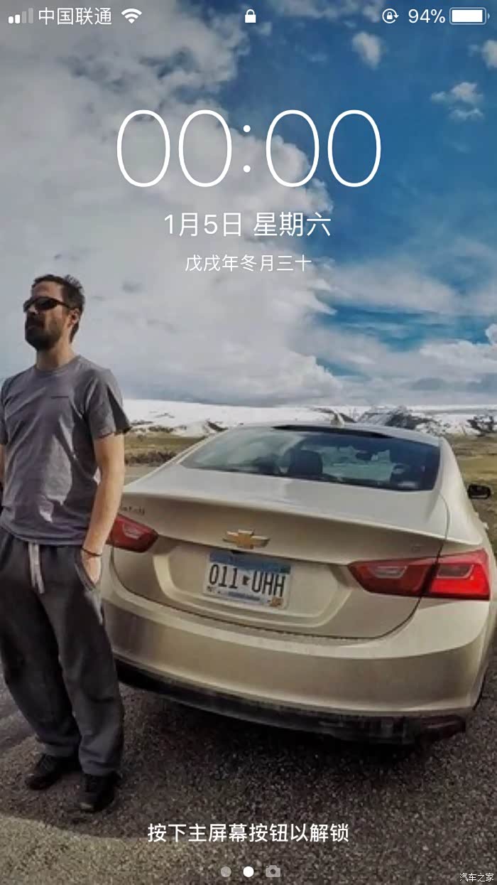 只要你乖 给你买条街