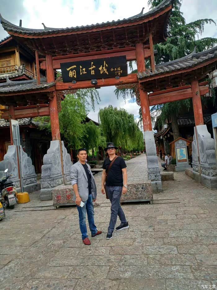 陪我的黑衣大哥云南行之丽江木府