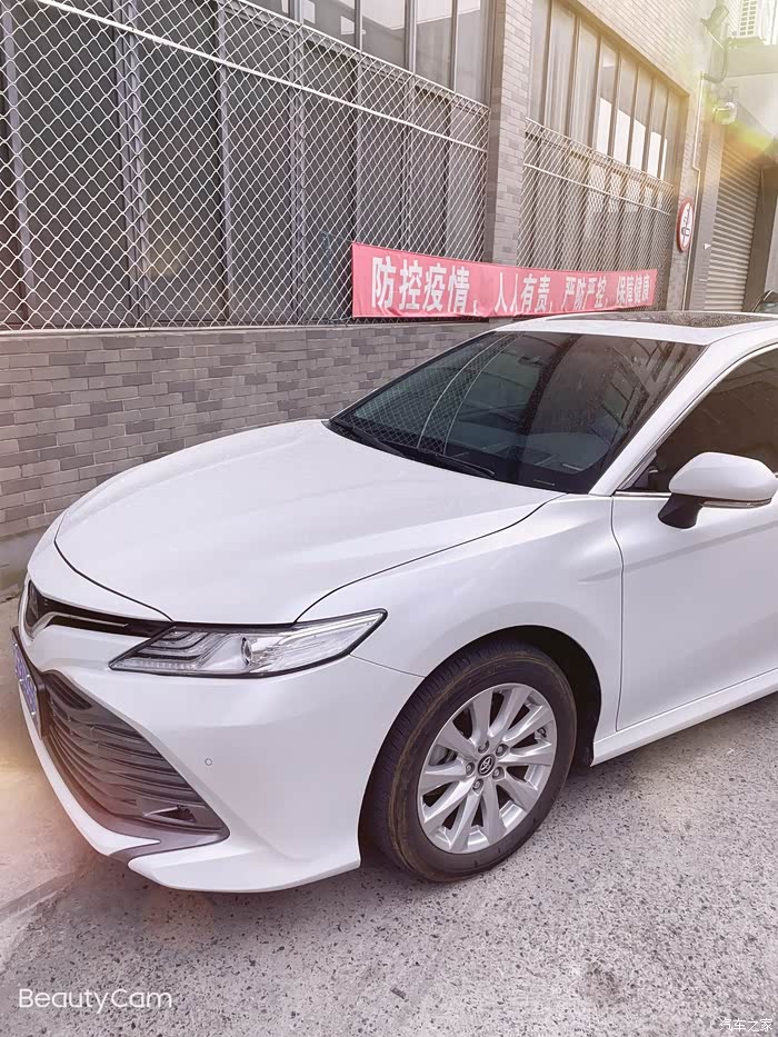 19款20年八代凯美瑞首次发帖